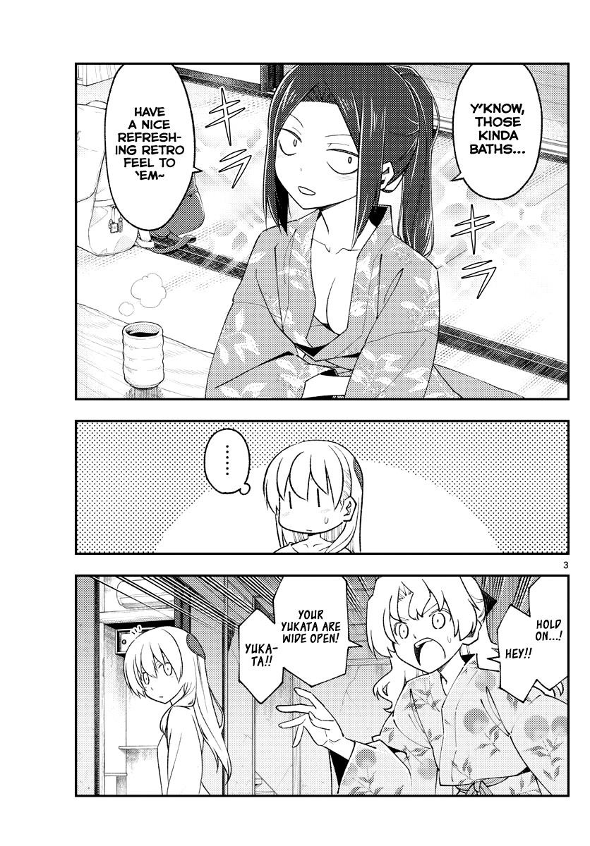 Tonikaku Cawaii Chapter 184 - Page 3 in English