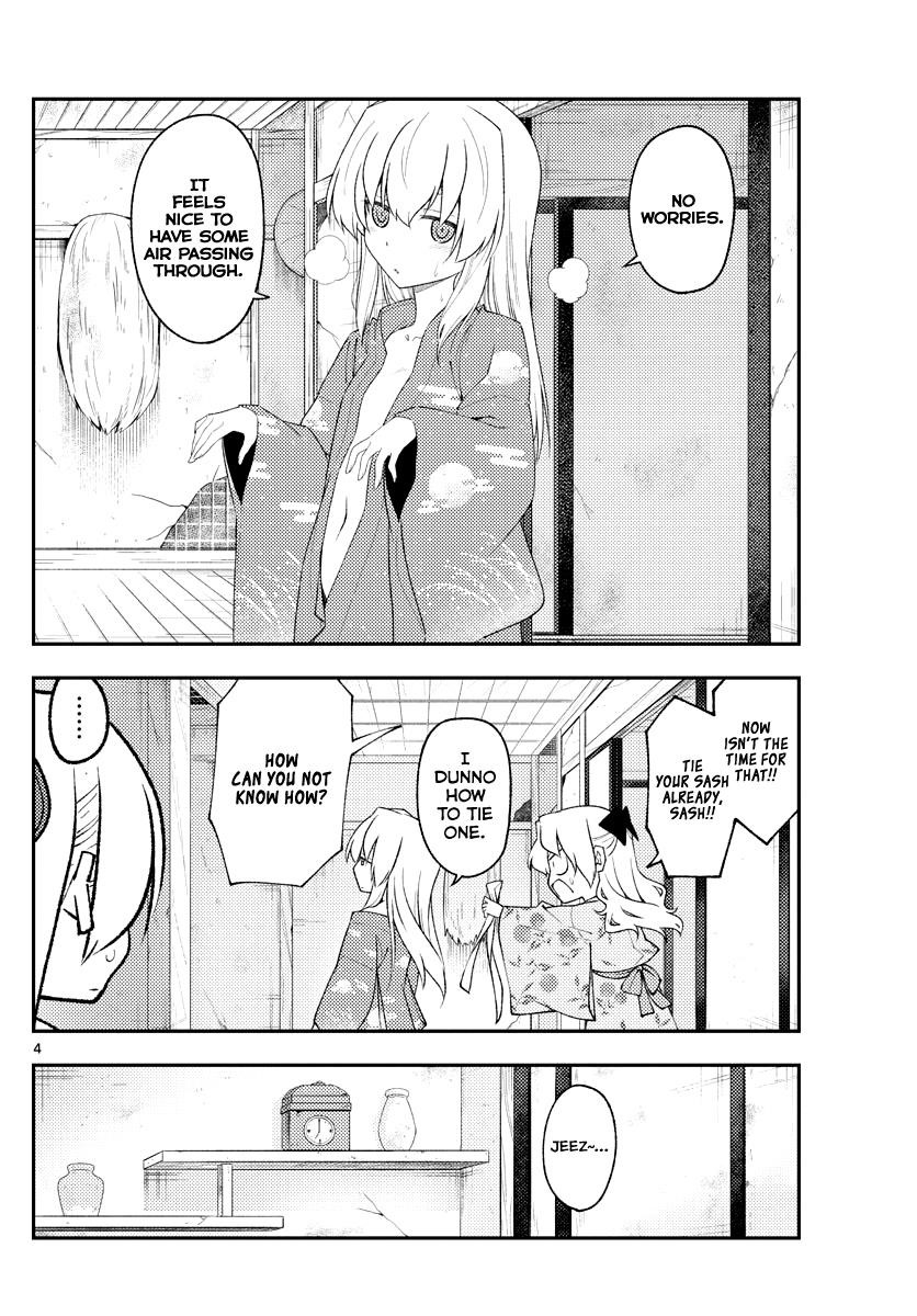 Tonikaku Cawaii Chapter 184 - Page 4 in English