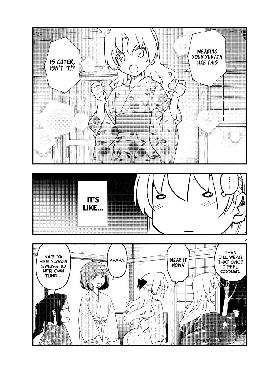 Tonikaku Cawaii Chapter 184 - Page 5 in English