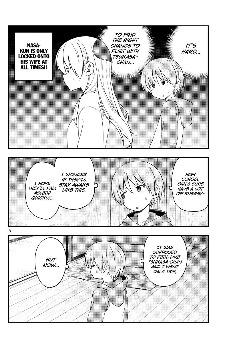 Tonikaku Cawaii Chapter 184 - Page 8 in English