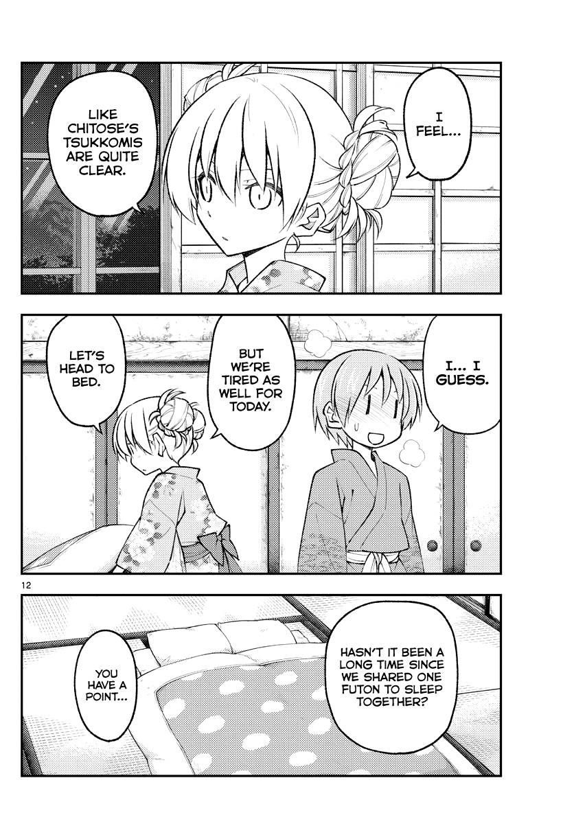 Tonikaku Cawaii Chapter 185 - Page 12 in English