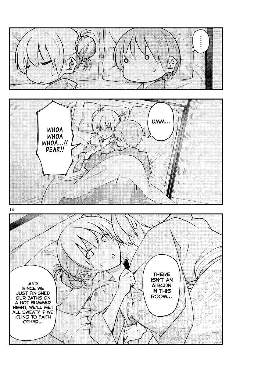 Tonikaku Cawaii Chapter 185 - Page 14 in English