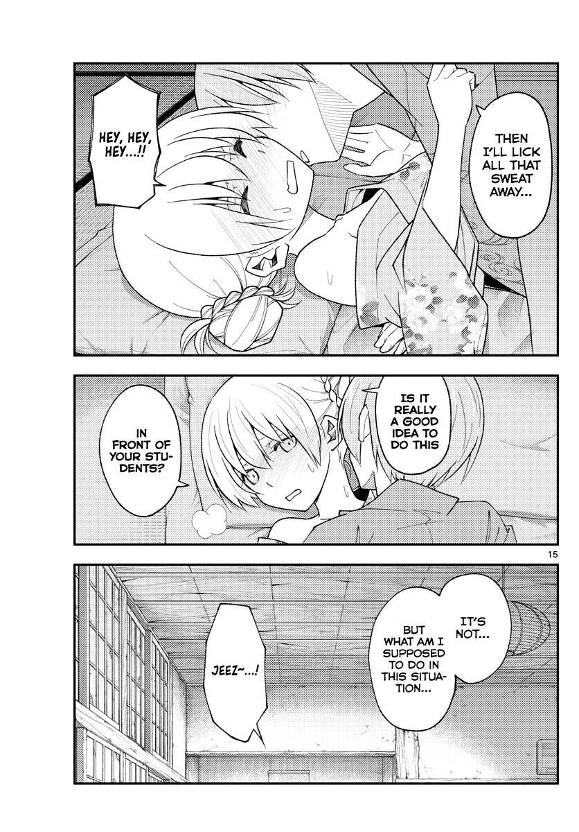 Tonikaku Cawaii Chapter 185 - Page 15 in English