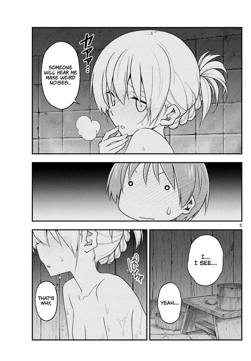 Tonikaku Cawaii Chapter 185 - Page 5 in English