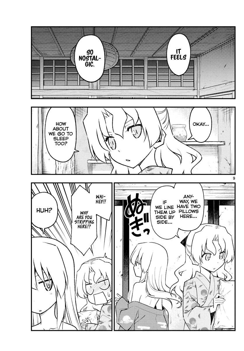 Tonikaku Cawaii Chapter 185 - Page 9 in English