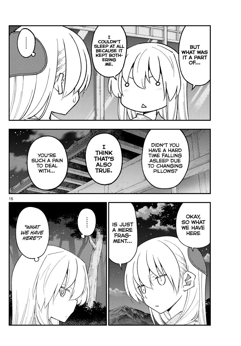 Tonikaku Cawaii Chapter 186 - Page 14 in English
