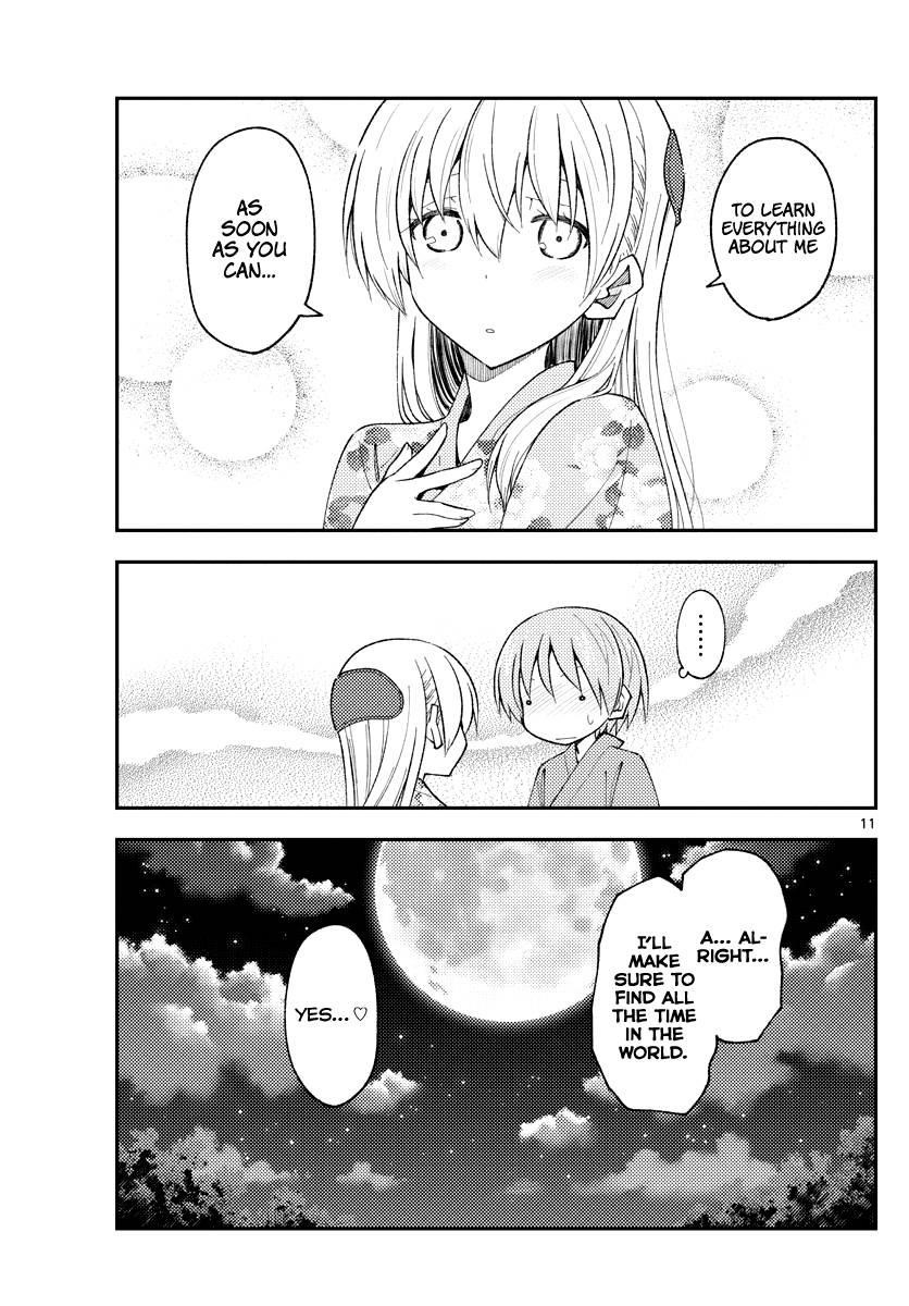 Tonikaku Cawaii Chapter 187 - Page 11 in English