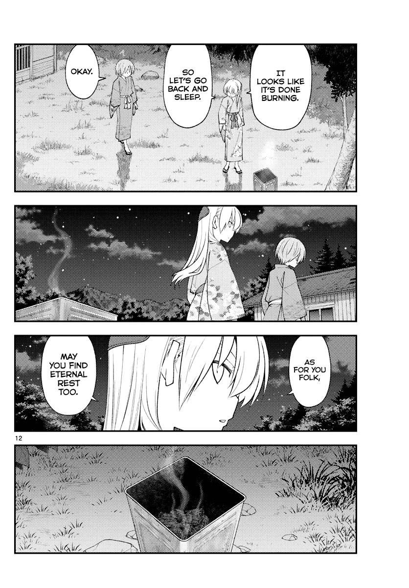 Tonikaku Cawaii Chapter 187 - Page 12 in English