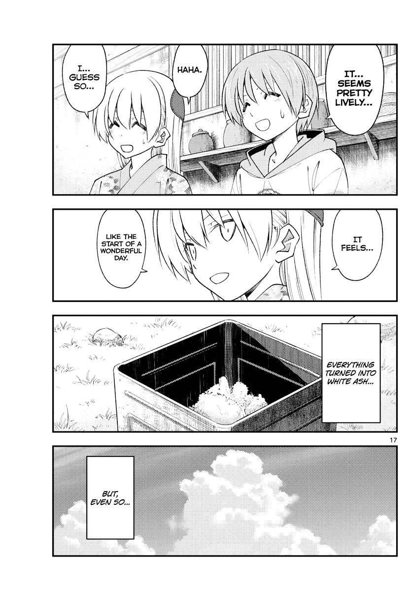 Tonikaku Cawaii Chapter 187 - Page 17 in English