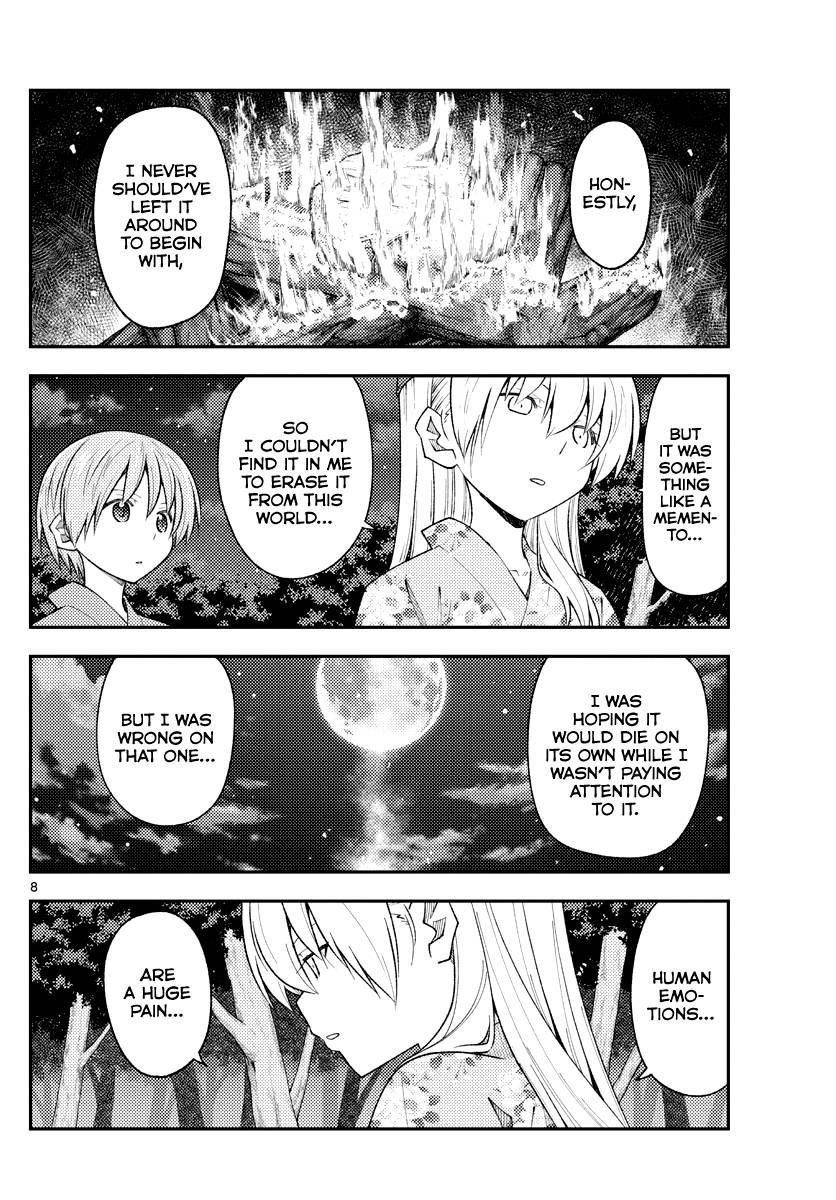 Tonikaku Cawaii Chapter 187 - Page 8 in English