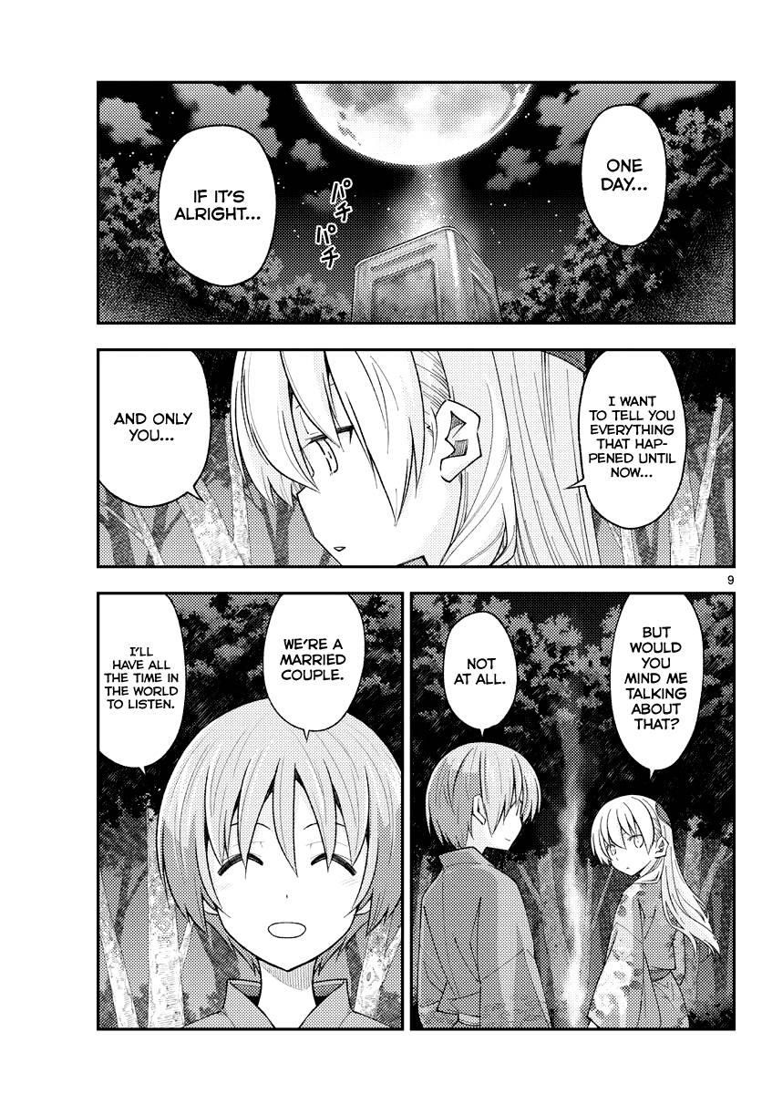 Tonikaku Cawaii Chapter 187 - Page 9 in English