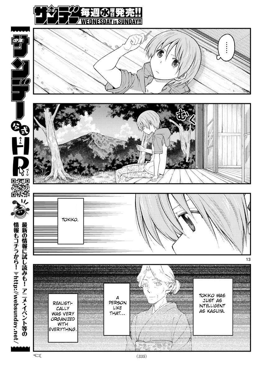 Tonikaku Cawaii Chapter 188 - Page 13 in English