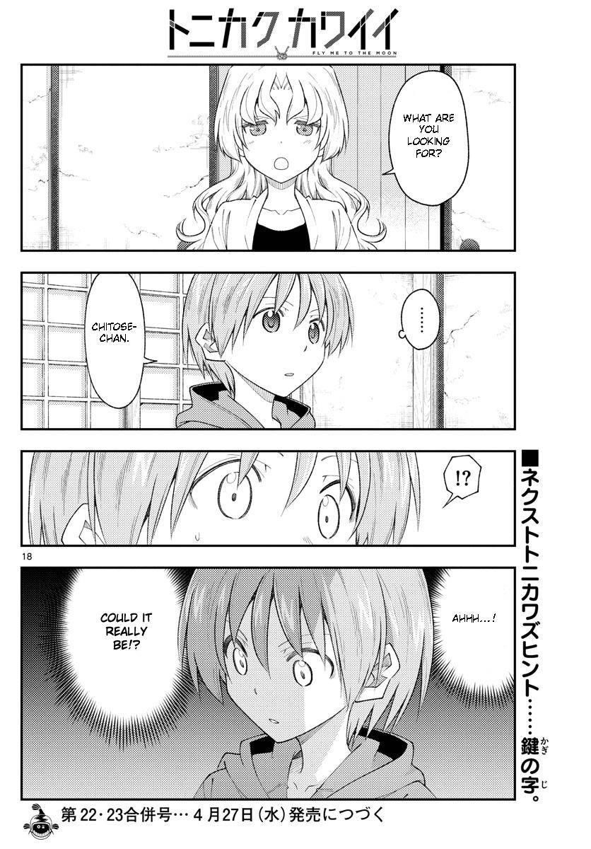 Tonikaku Cawaii Chapter 188 - Page 18 in English