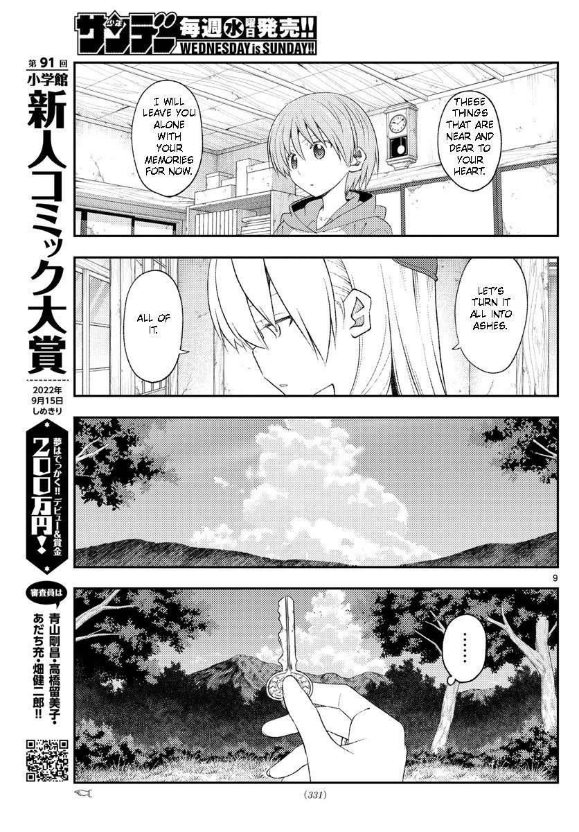 Tonikaku Cawaii Chapter 188 - Page 9 in English