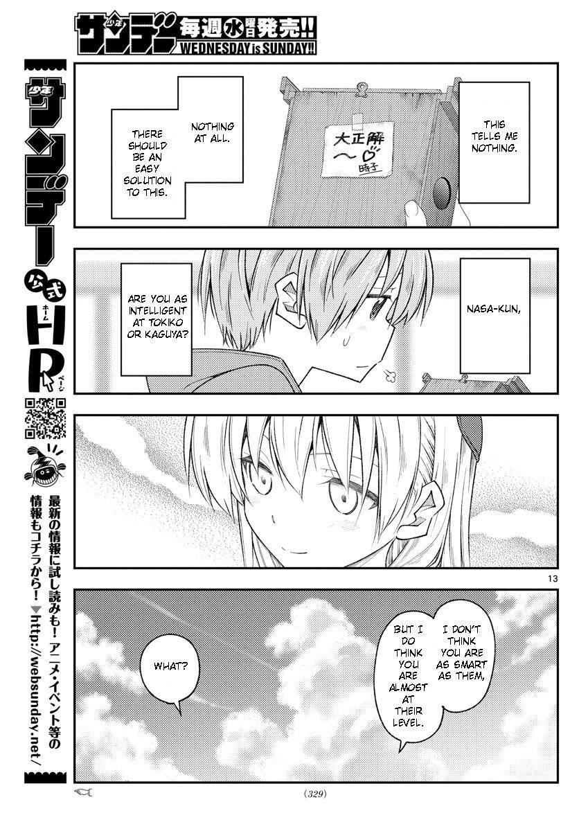 Tonikaku Cawaii Chapter 189 - Page 13 in English