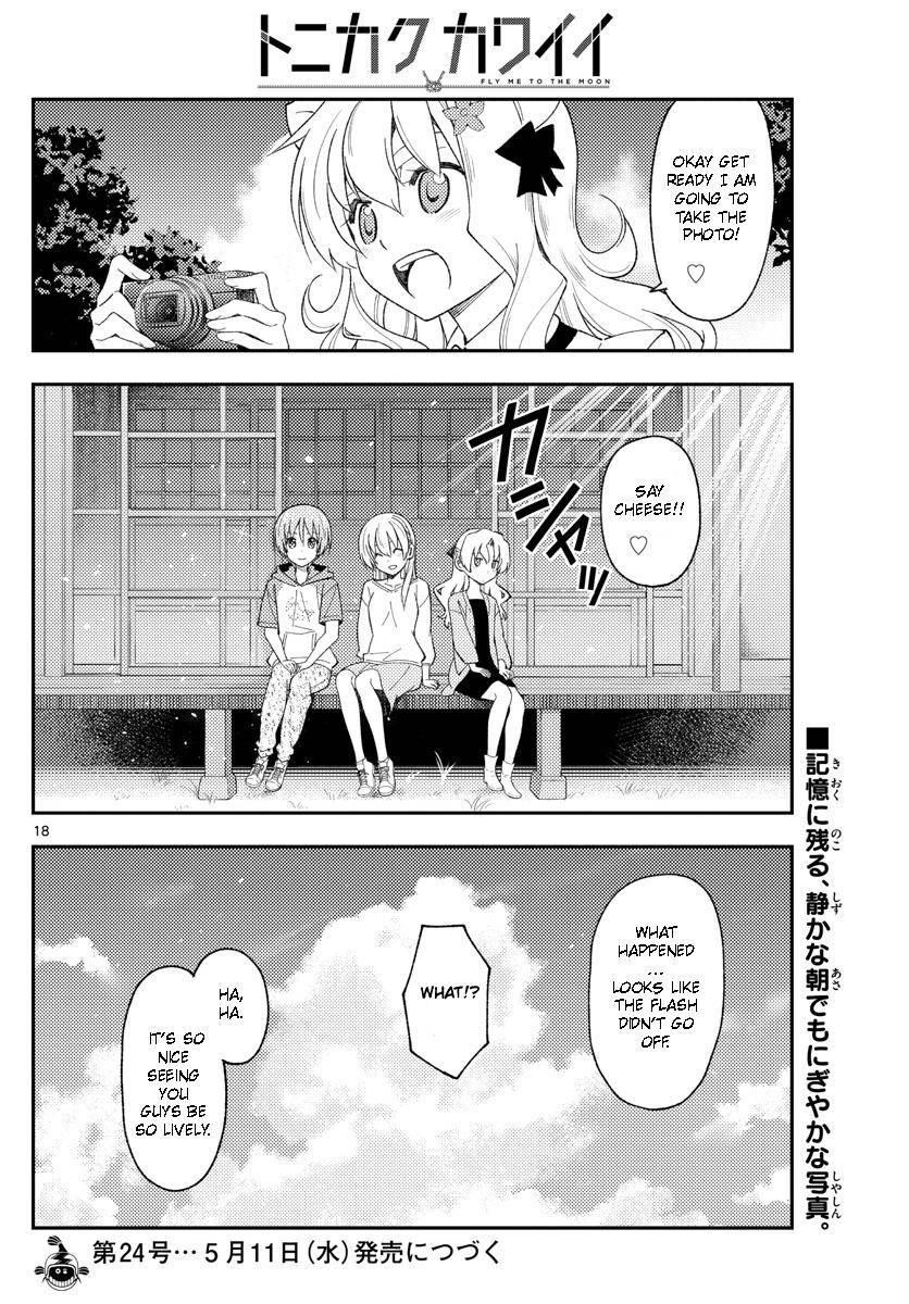 Tonikaku Cawaii Chapter 189 - Page 18 in English