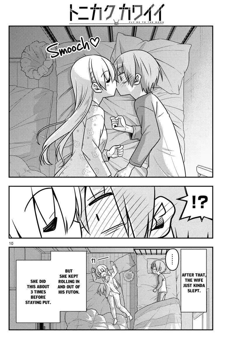 Tonikaku Cawaii Chapter 19 - Page 10 in English