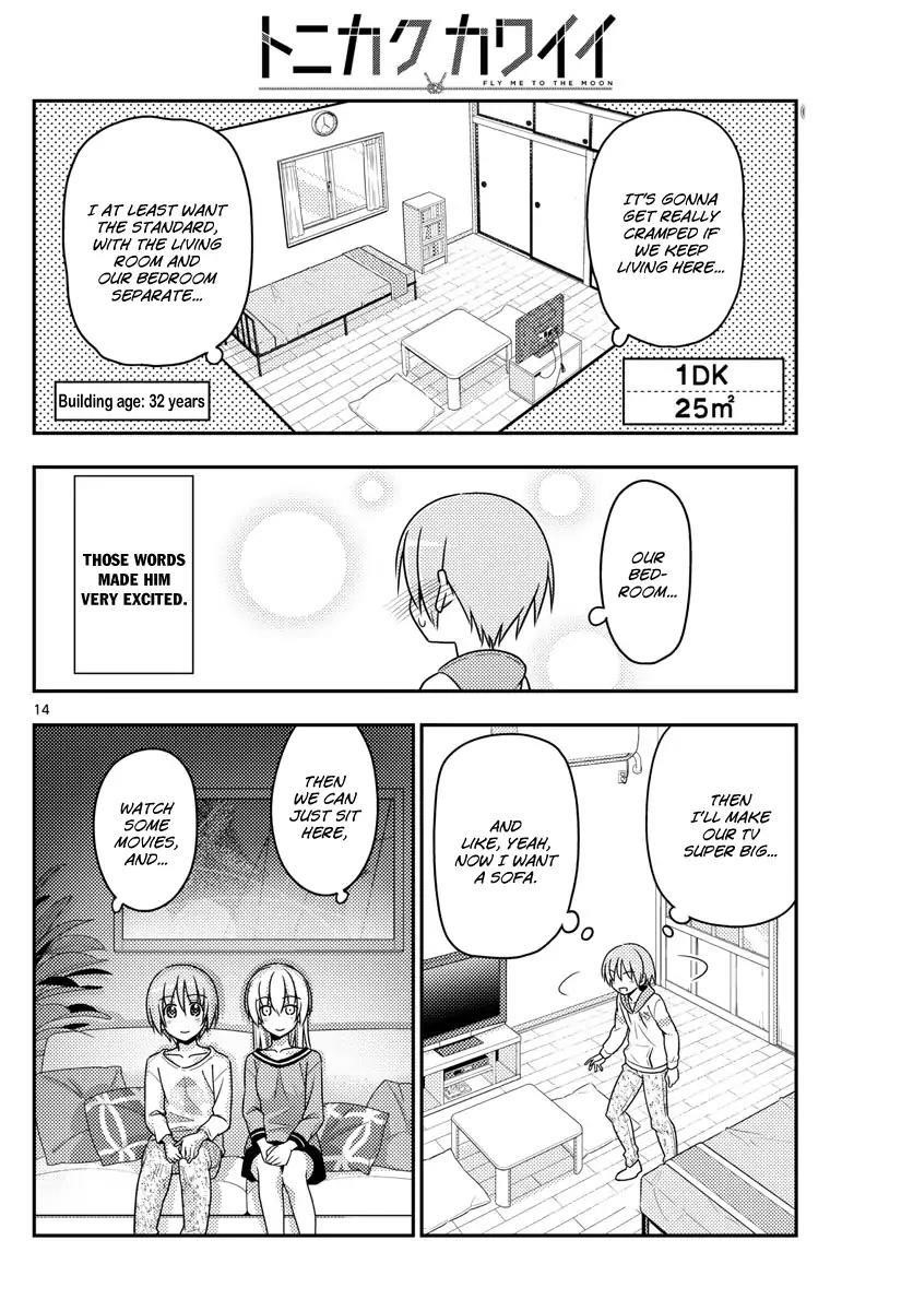 Tonikaku Cawaii Chapter 19 - Page 14 in English