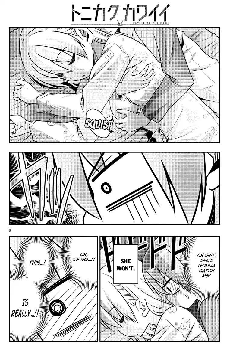 Tonikaku Cawaii Chapter 19 - Page 8 in English