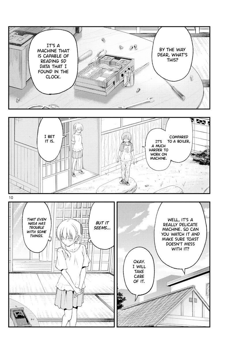 Tonikaku Cawaii Chapter 190 - Page 10 in English