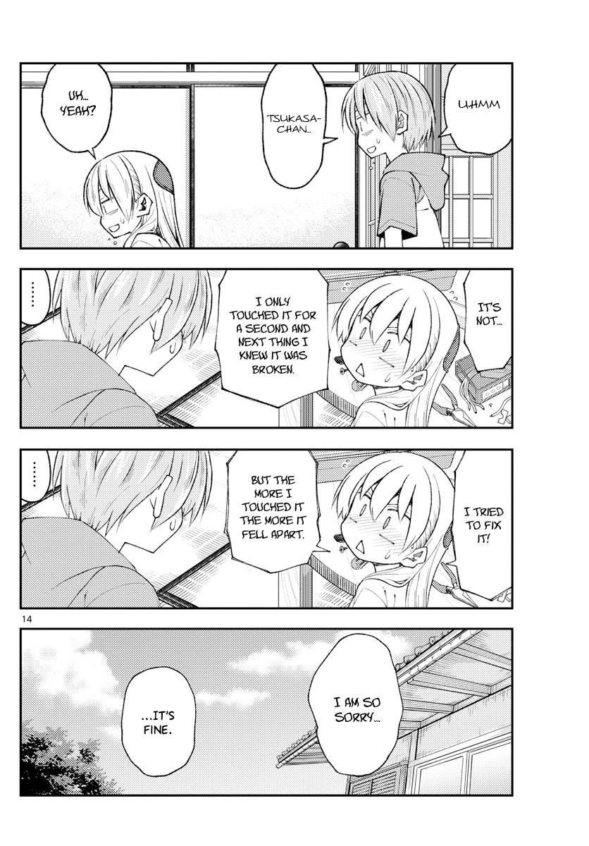 Tonikaku Cawaii Chapter 190 - Page 14 in English
