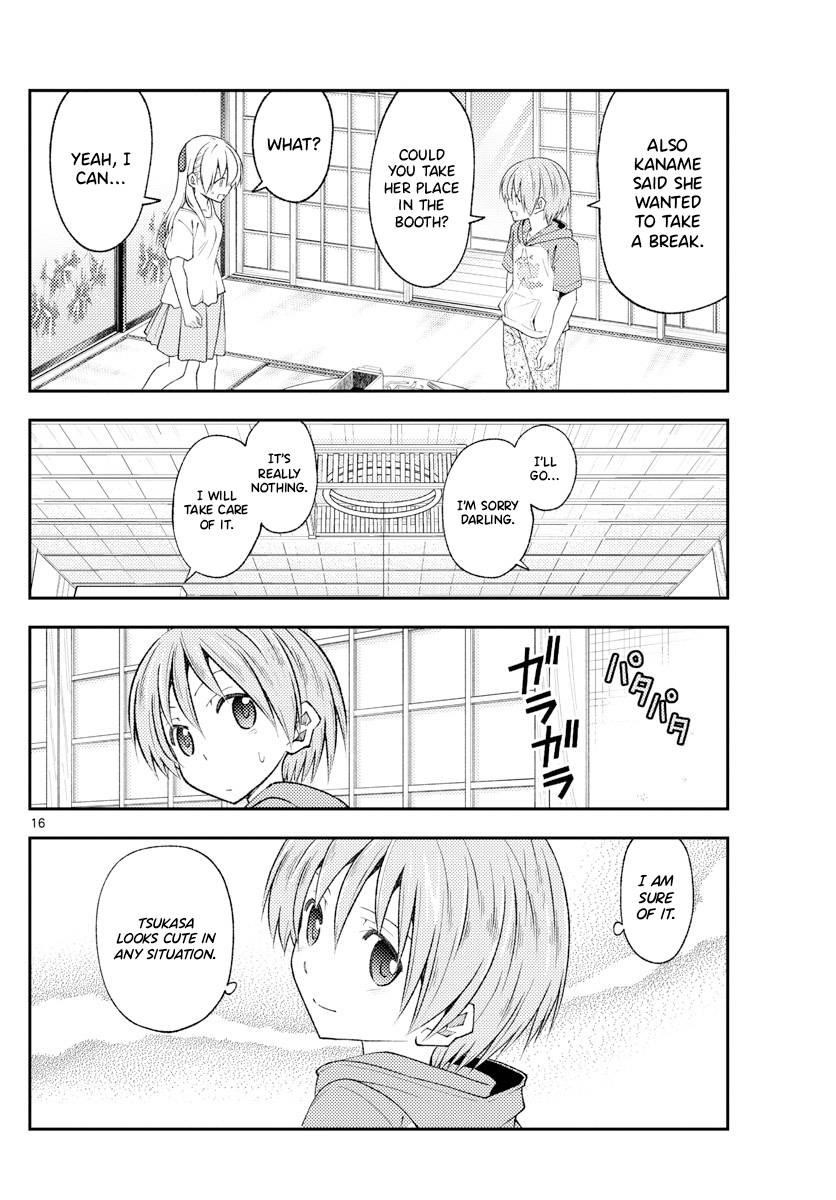 Tonikaku Cawaii Chapter 190 - Page 16 in English