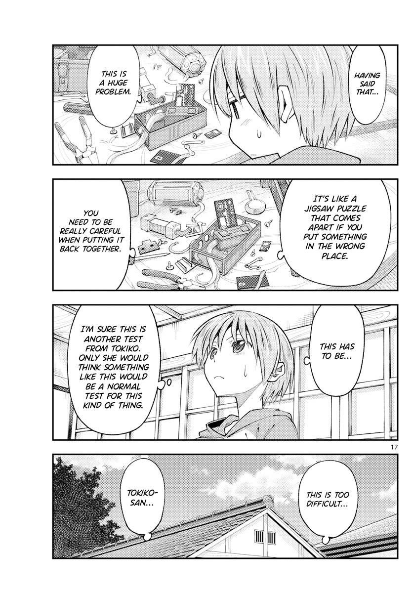 Tonikaku Cawaii Chapter 190 - Page 17 in English