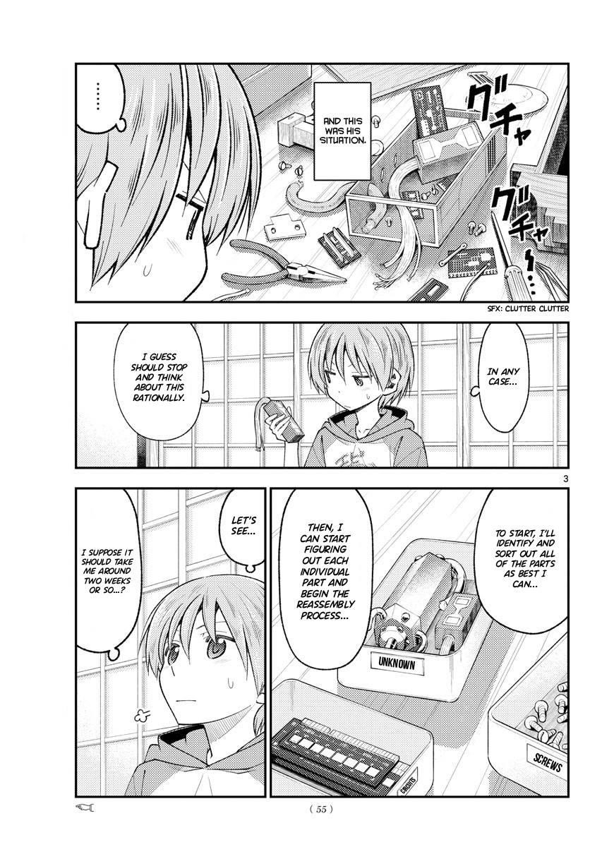 Tonikaku Cawaii Chapter 191 - Page 3 in English
