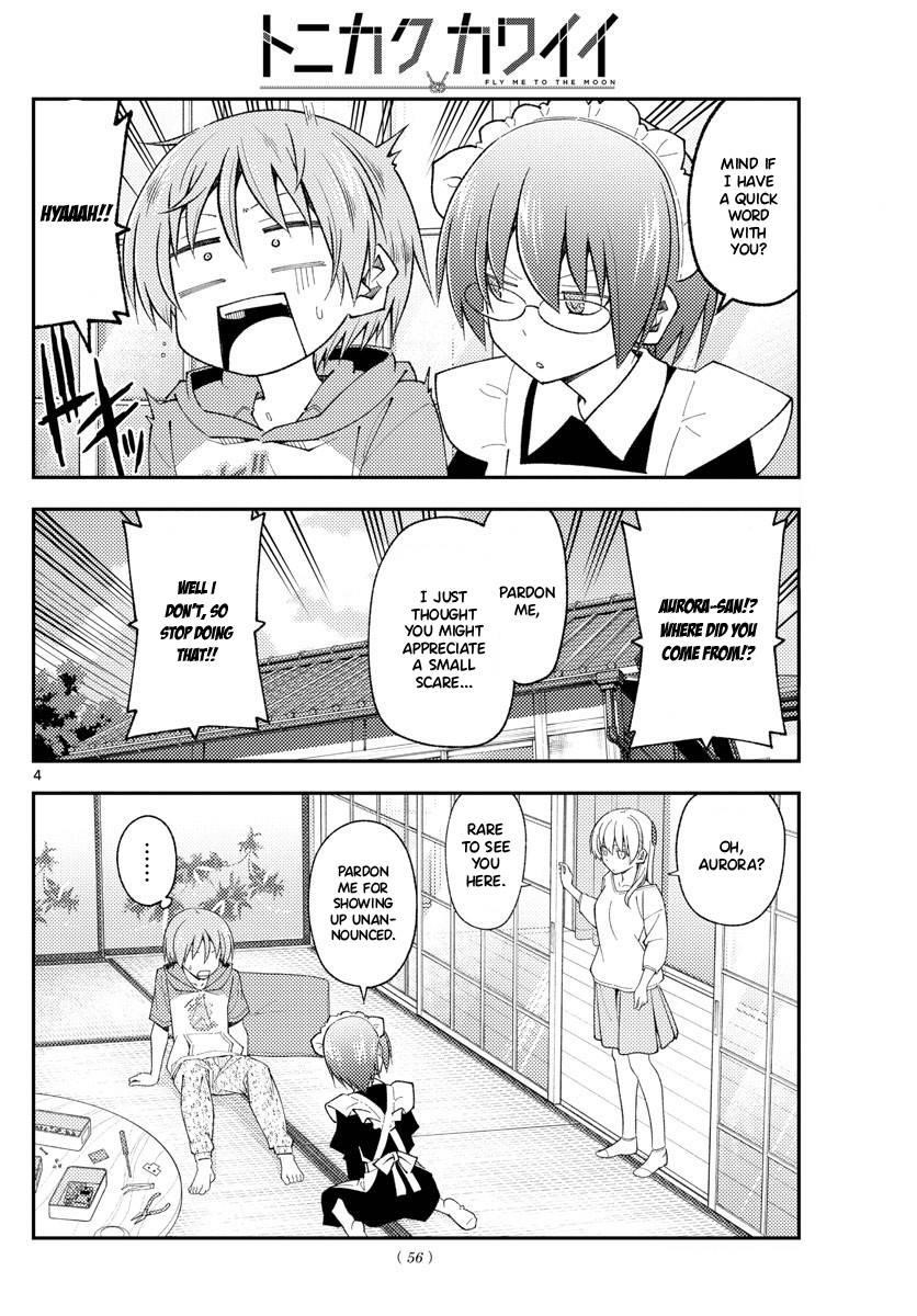 Tonikaku Cawaii Chapter 191 - Page 4 in English