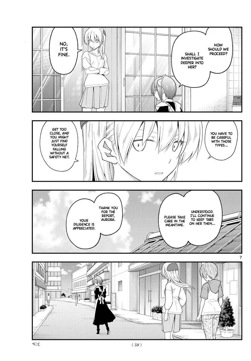 Tonikaku Cawaii Chapter 191 - Page 7 in English