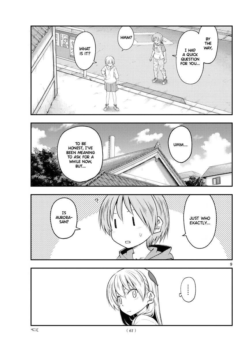Tonikaku Cawaii Chapter 191 - Page 9 in English