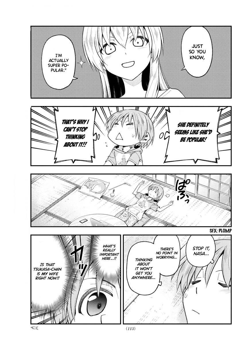 Tonikaku Cawaii Chapter 192 - Page 3 in English