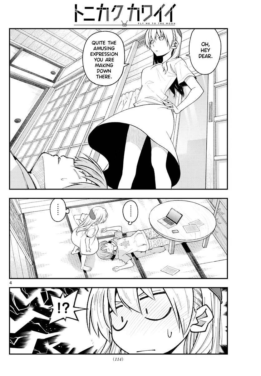 Tonikaku Cawaii Chapter 192 - Page 4 in English