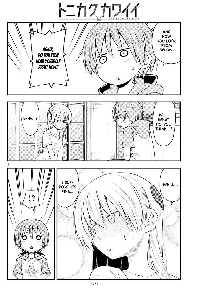 Tonikaku Cawaii Chapter 192 - Page 8 in English