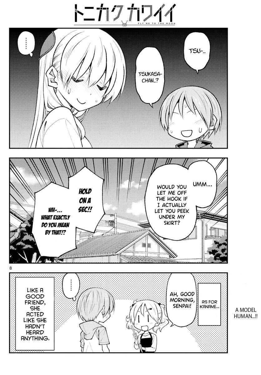Tonikaku Cawaii Chapter 193 - Page 8 in English
