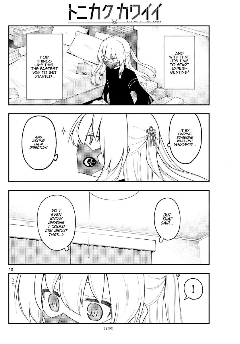 Tonikaku Cawaii Chapter 194 - Page 10 in English