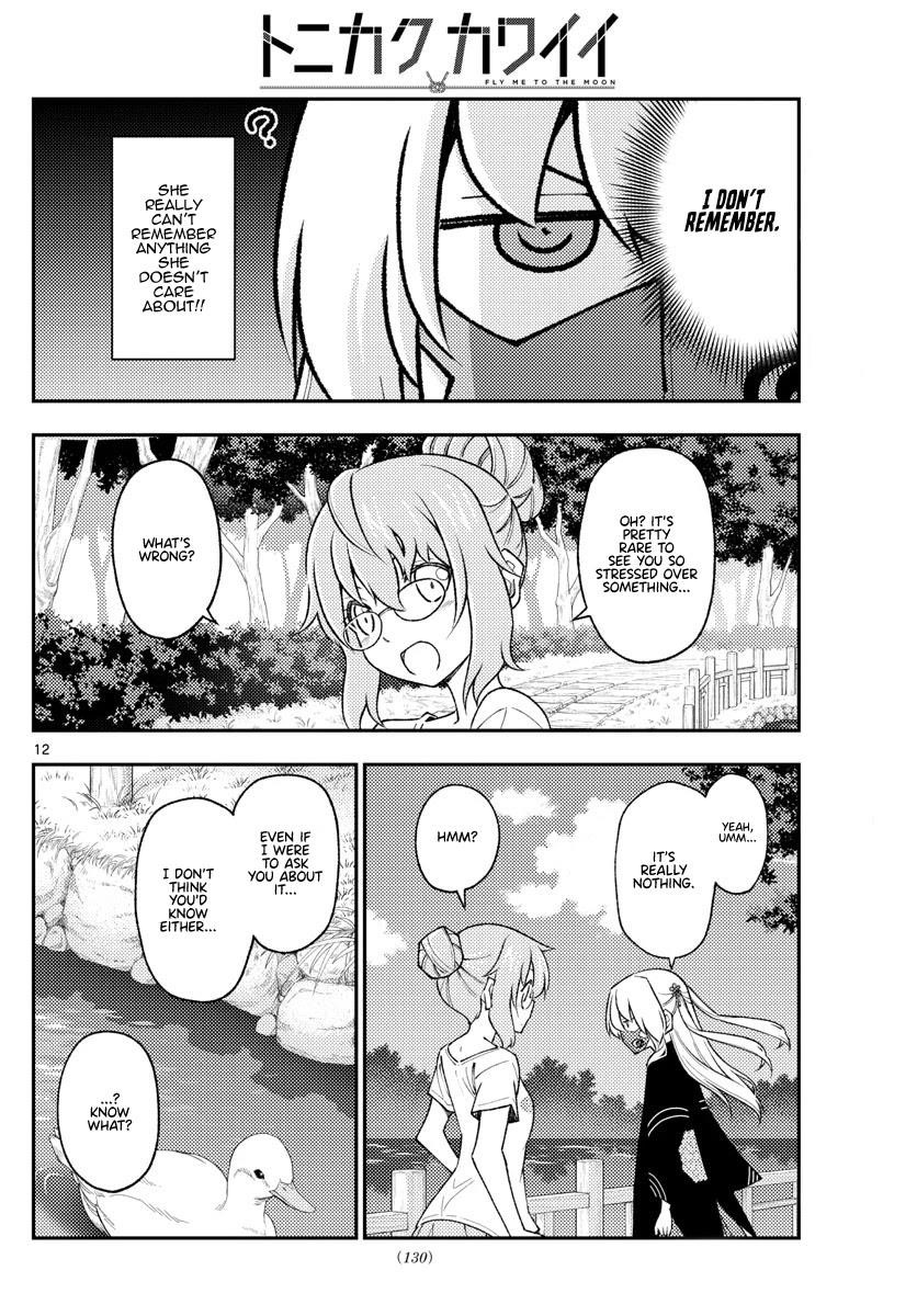 Tonikaku Cawaii Chapter 194 - Page 12 in English