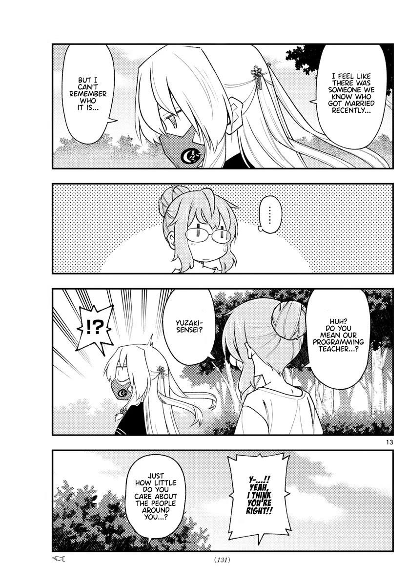 Tonikaku Cawaii Chapter 194 - Page 13 in English