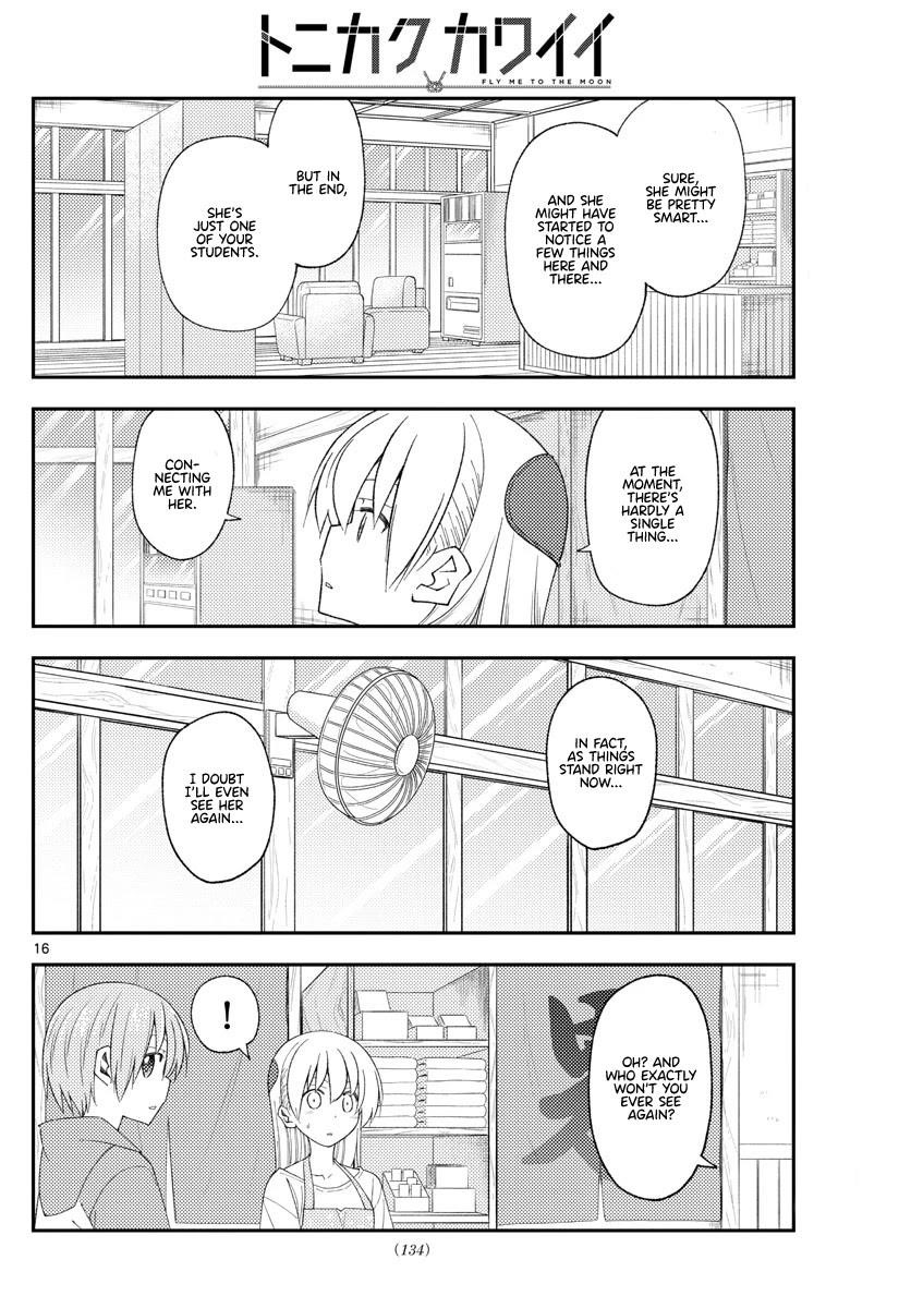 Tonikaku Cawaii Chapter 194 - Page 16 in English
