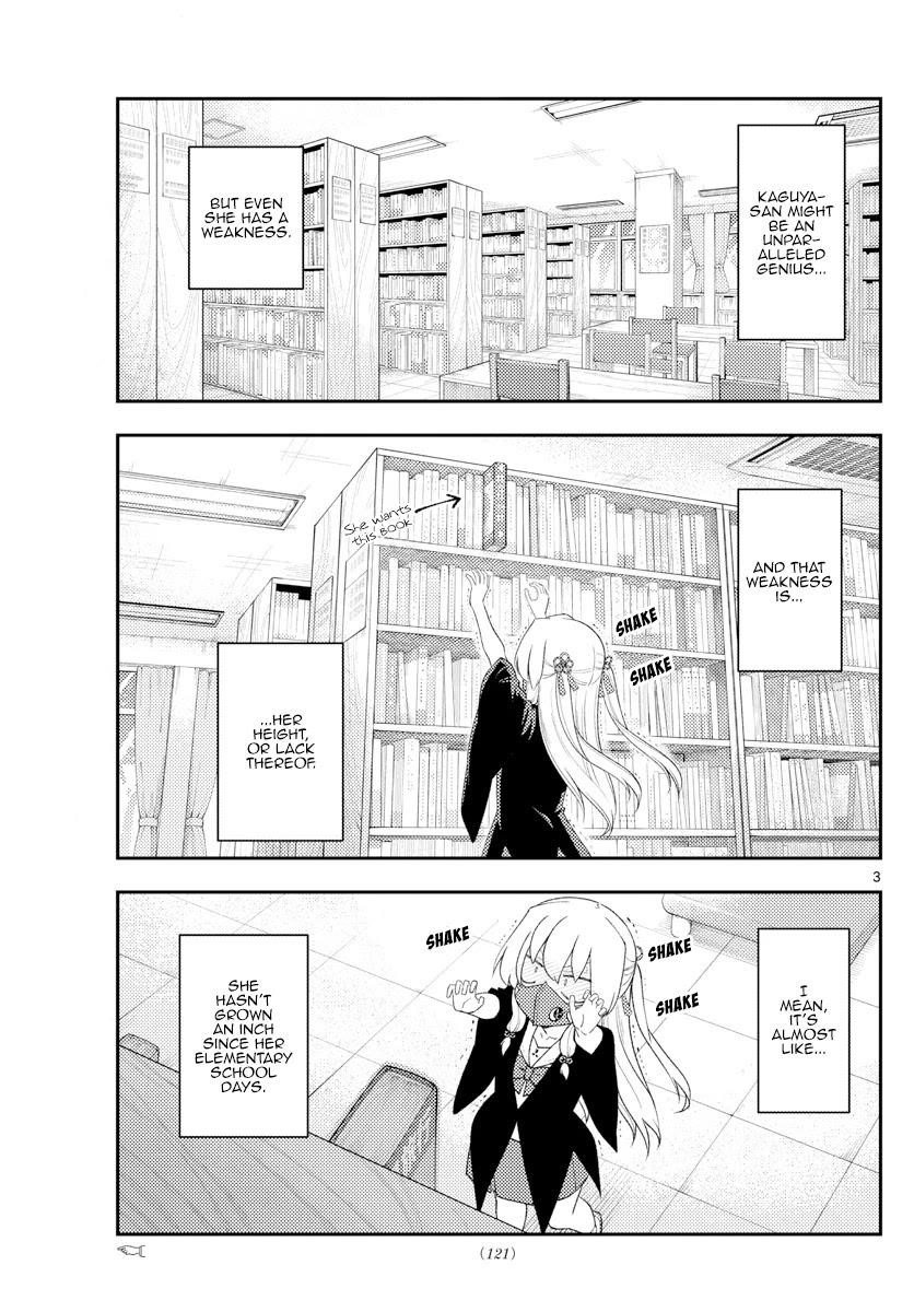 Tonikaku Cawaii Chapter 194 - Page 3 in English