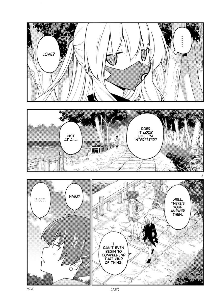 Tonikaku Cawaii Chapter 194 - Page 5 in English