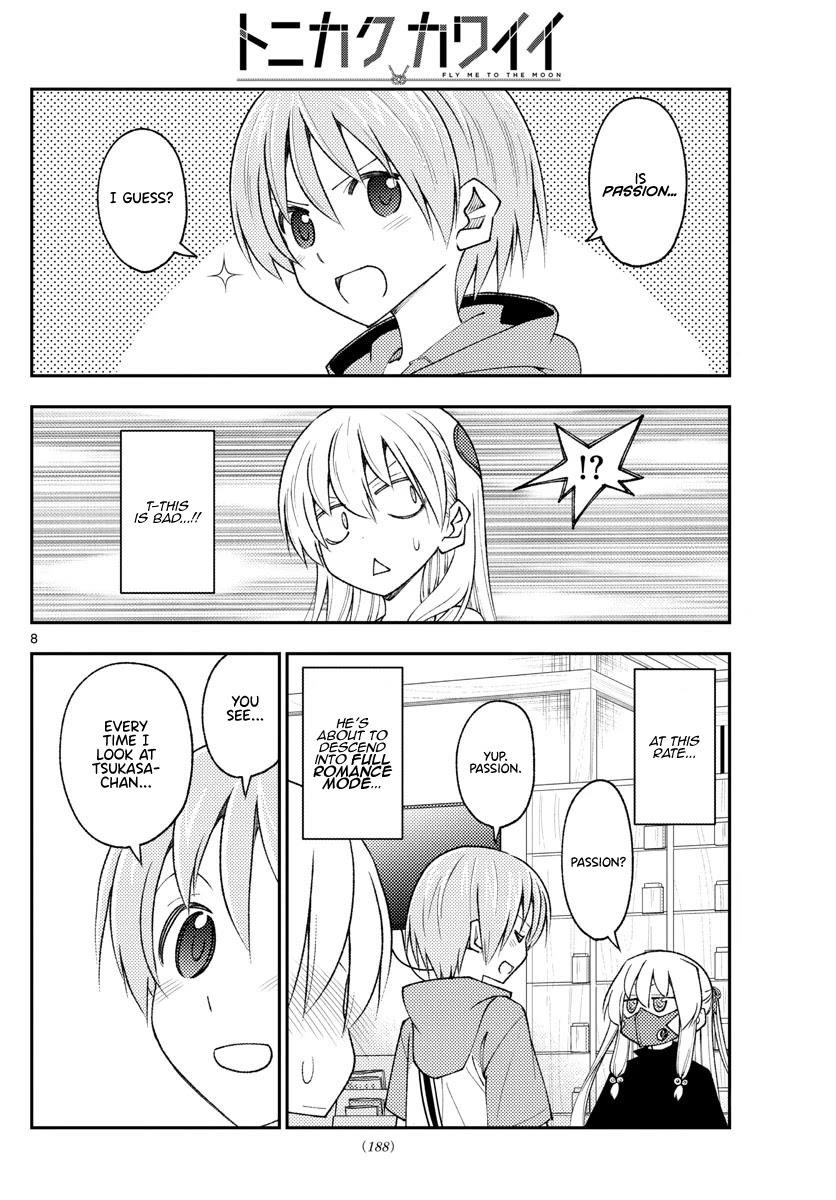 Tonikaku Cawaii Chapter 195 - Page 8 in English