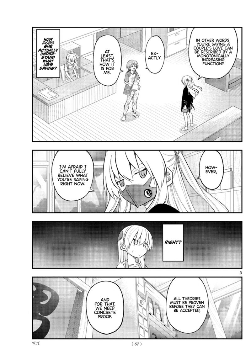 Tonikaku Cawaii Chapter 196 - Page 3 in English