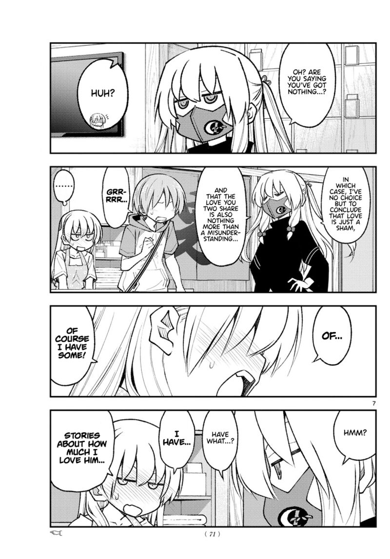 Tonikaku Cawaii Chapter 196 - Page 7 in English