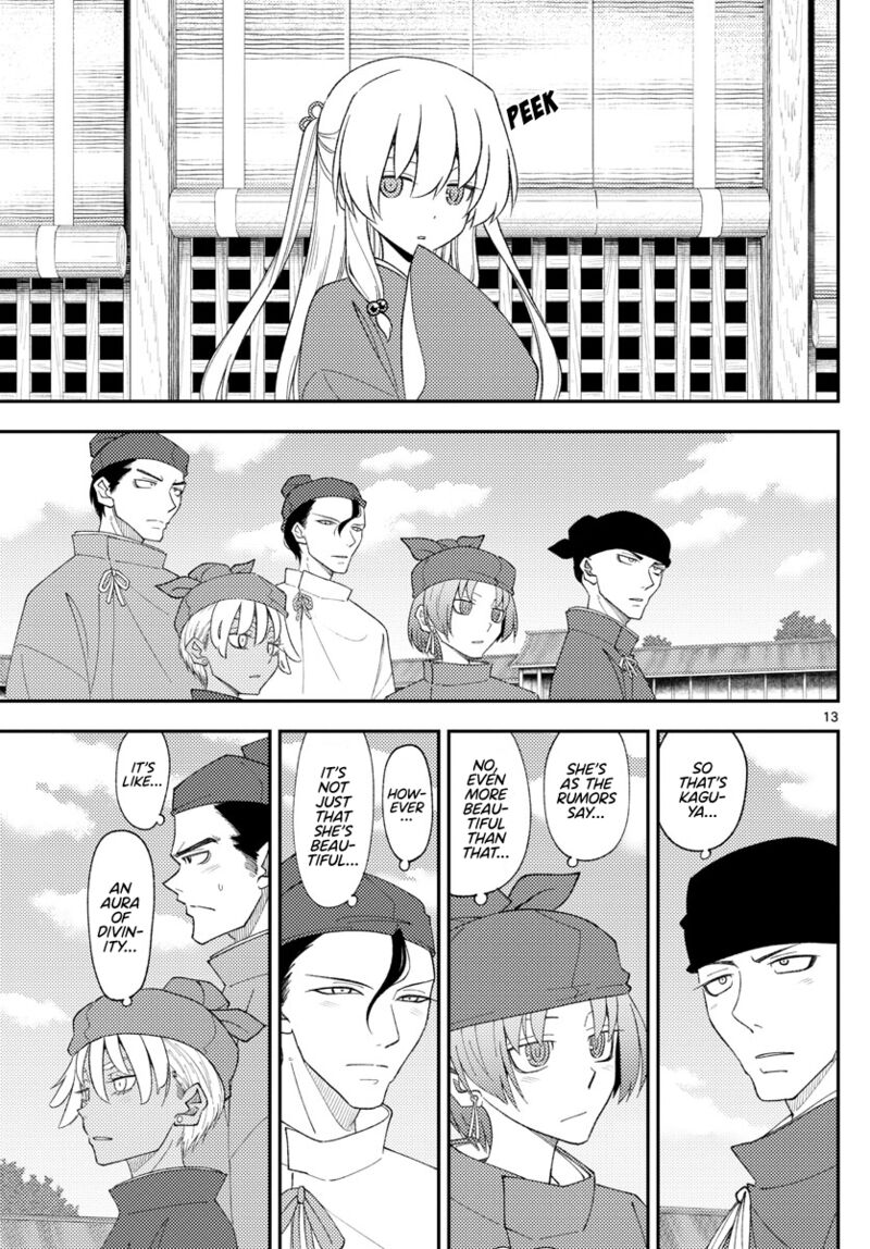 Tonikaku Cawaii Chapter 197 - Page 14 in English