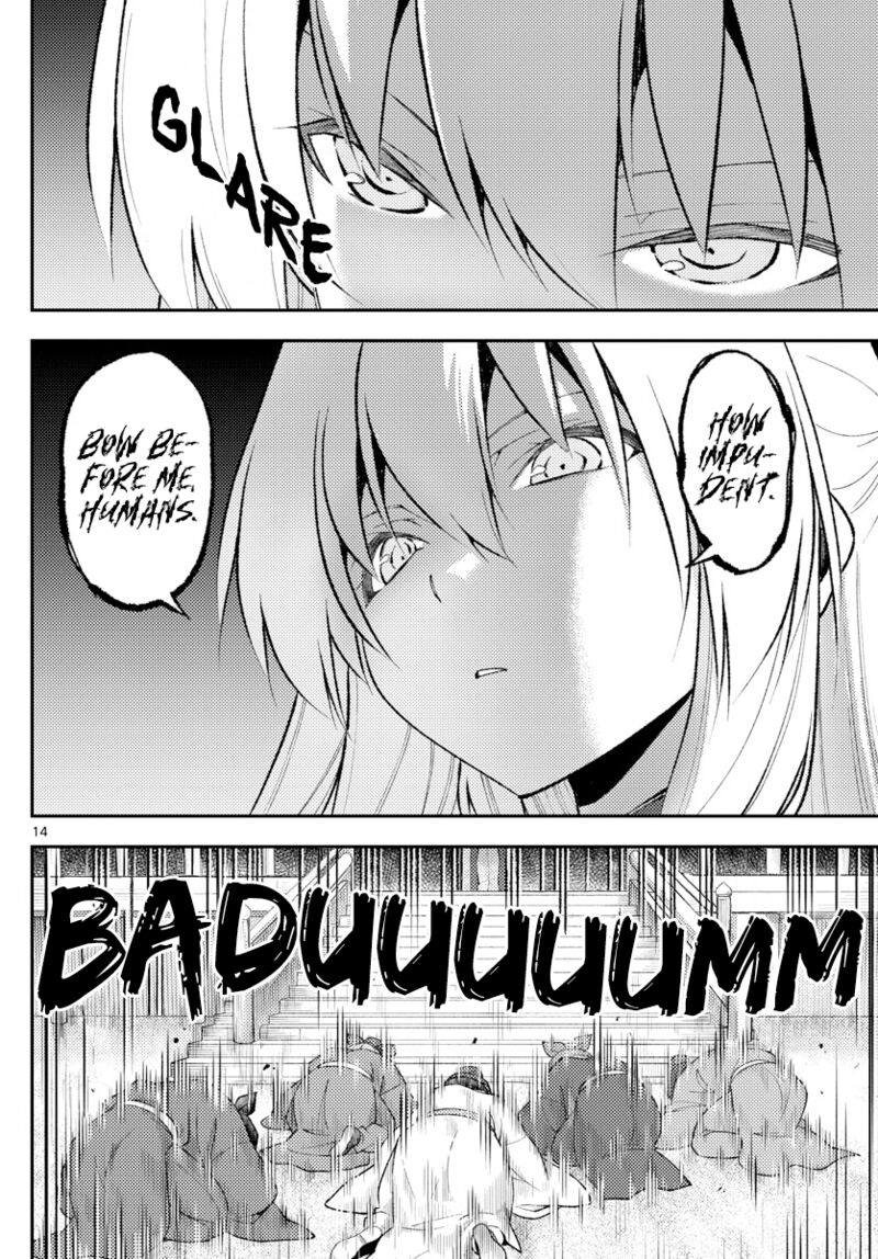 Tonikaku Cawaii Chapter 197 - Page 15 in English