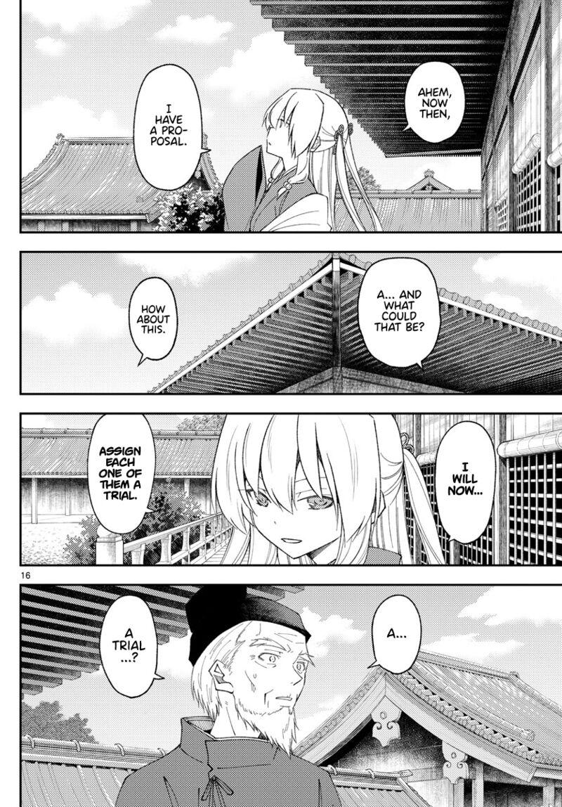Tonikaku Cawaii Chapter 197 - Page 17 in English