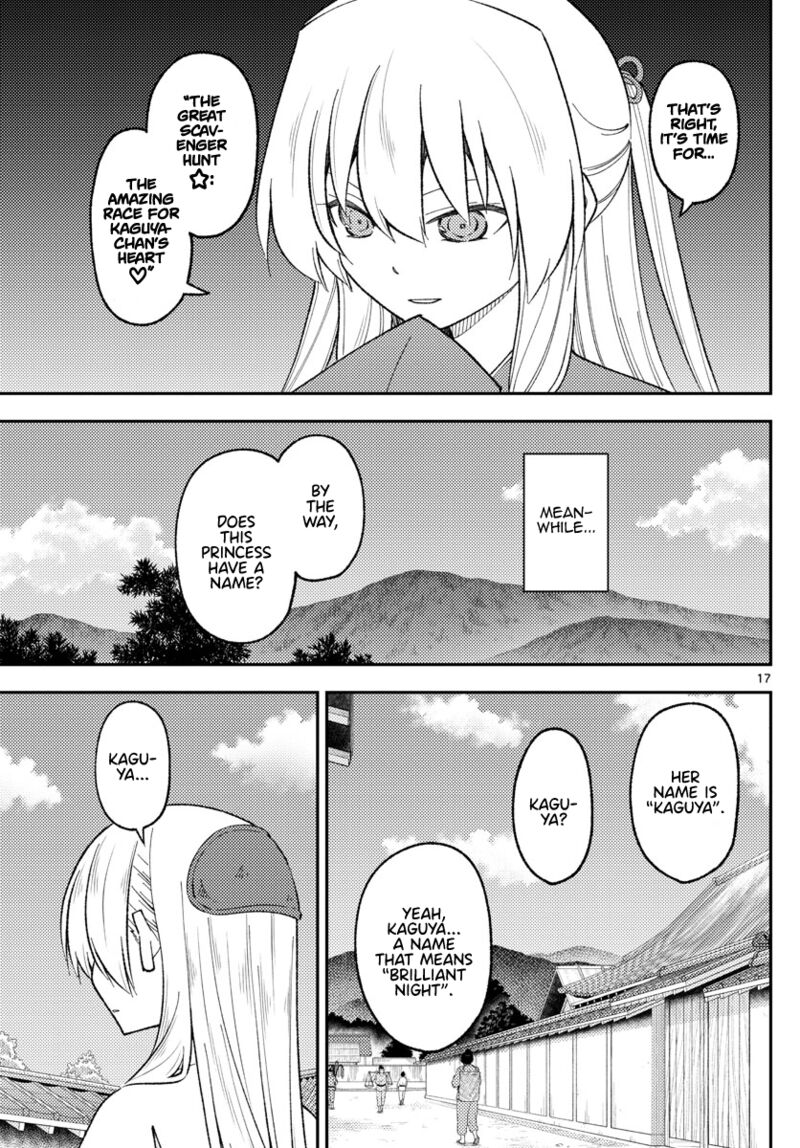 Tonikaku Cawaii Chapter 197 - Page 18 in English