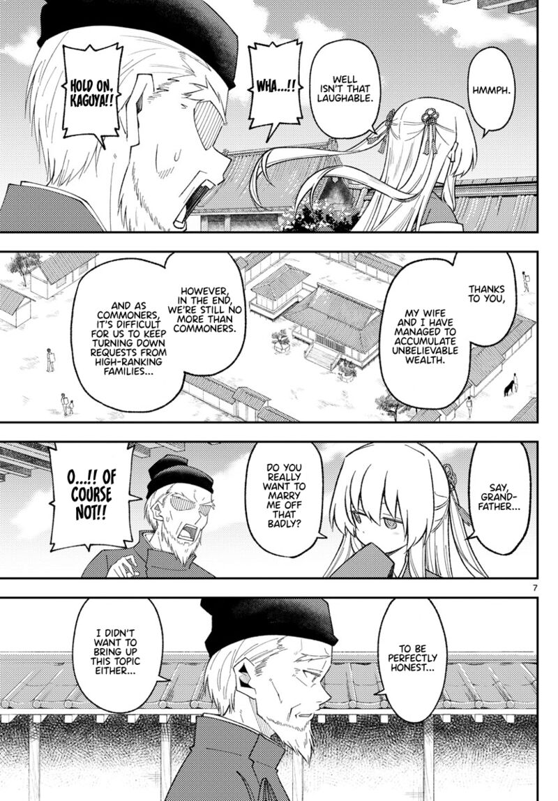 Tonikaku Cawaii Chapter 197 - Page 8 in English