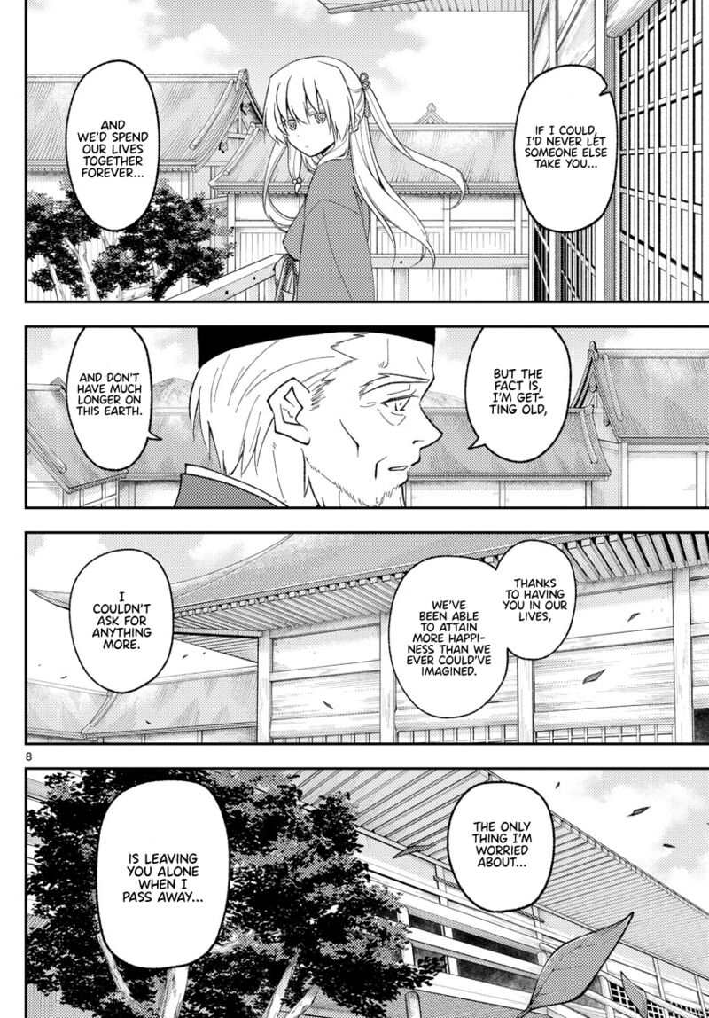 Tonikaku Cawaii Chapter 197 - Page 9 in English